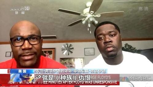 巴西哥爆料新暗裔视频,新暗裔视频震撼来袭，神秘力量即将揭晓